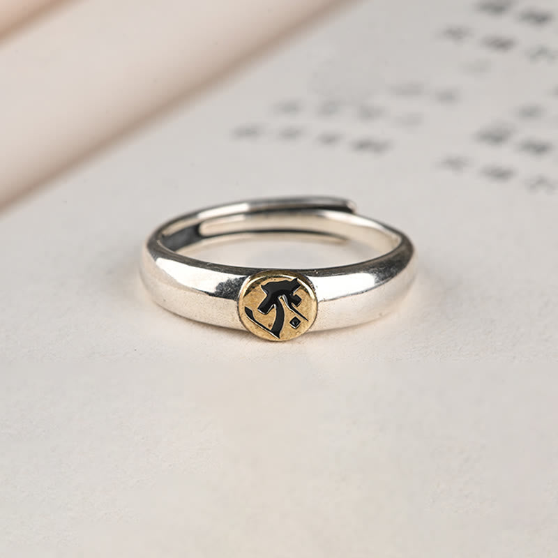 KarmaRipple's Tibetan Om Mani Padme Hum Carved Chinese Zodiac Natal Buddha Peace Ring p15