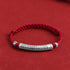 Bracelet(Wrist Circumference 15-20cm) / Dark Red