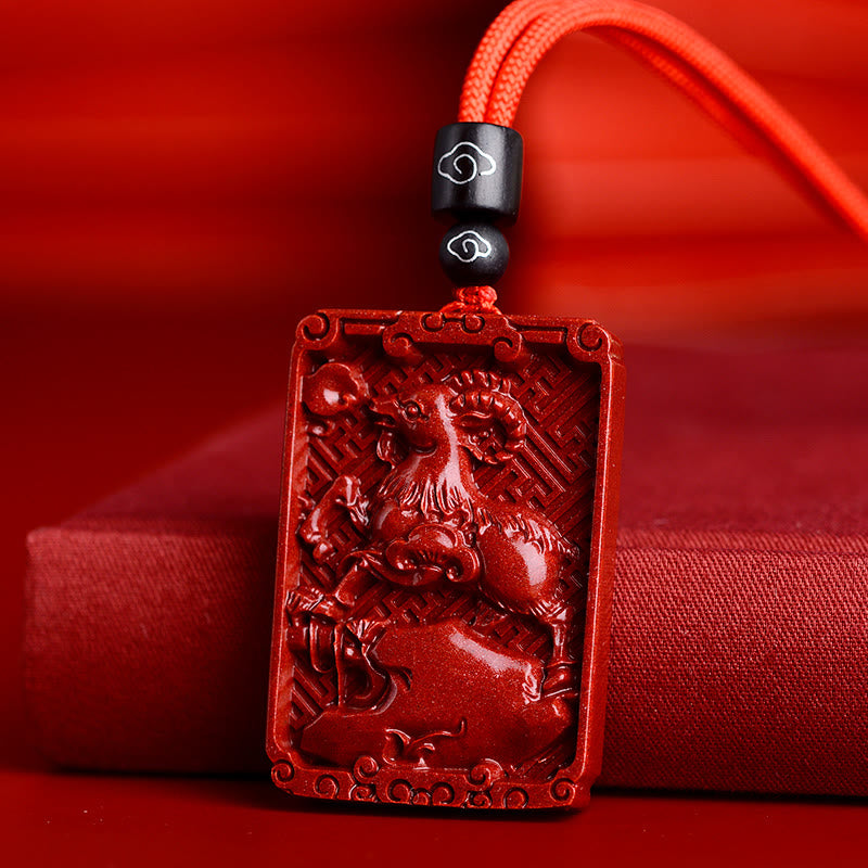 KarmaRipple's Chinese Zodiac Cinnabar Rectangle Calm Pendant Necklace p26