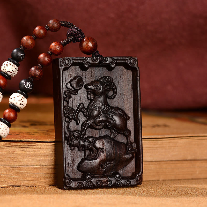 KarmaRipple's Chinese Zodiac Small Leaf Red Sandalwood Calm Pendant Necklace p30