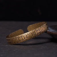 KarmaRipple's Hundred Blessings Fu Character Bronze Brass Fortune Bracelet Bangle