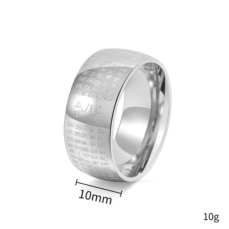 KarmaRipple's Tibetan Seal Heart Sutra Titanium Steel Balance Ring p13