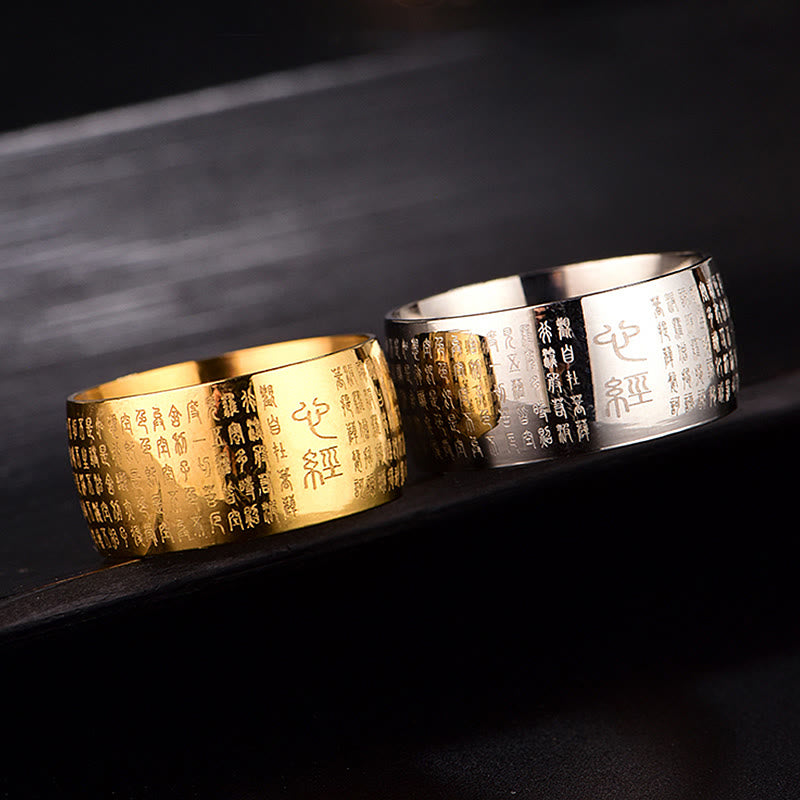 KarmaRipple's Tibetan Seal Heart Sutra Titanium Steel Balance Ring p23