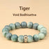 Tiger-Void Bodhisattva / 12mm(Wrist Circumference 14-17cm)