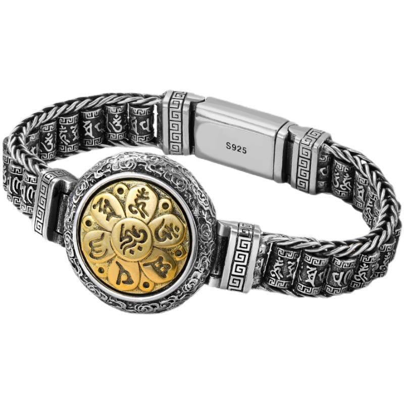 KarmaRipple's Tibetan Bronze Buckle Om Mani Padme Hum Turntable Rotatable Peace Metal Bracelet p10