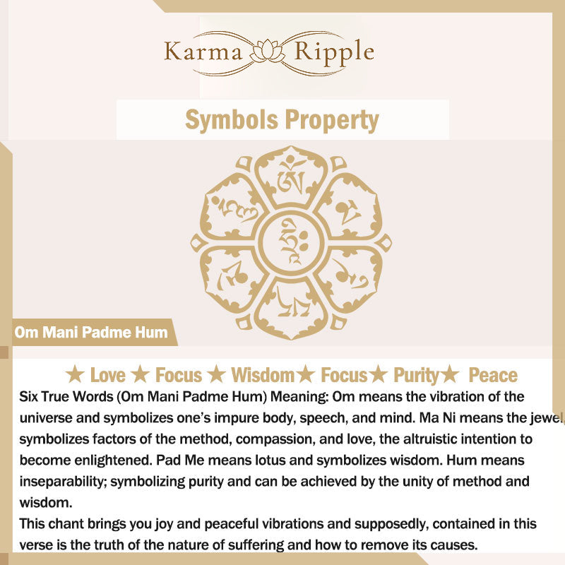 KarmaRipple's Tibet Cinnabar Om Mani Padme Hum Engraved Blessing Woven Bracelet p22