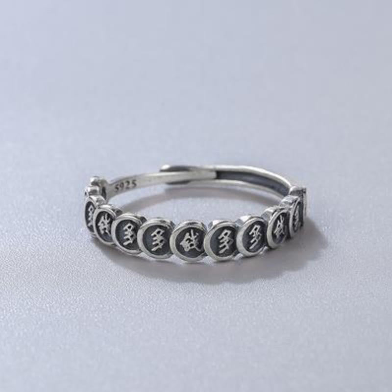 KarmaRipple's Vintage Bronze Coin Design Fortune Adjustable Ring p13