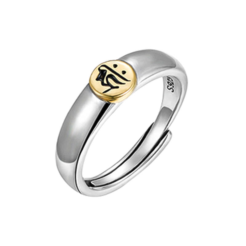 KarmaRipple's Tibetan Om Mani Padme Hum Carved Chinese Zodiac Natal Buddha Peace Ring p38