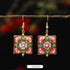 Square Red Green Flower 3.1*2.2cm