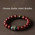 Dragon/Snake-Samantabhadra Bodhisattva / 10mm
