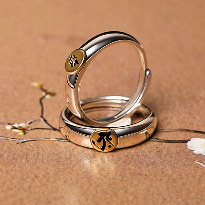 KarmaRipple's Tibetan Om Mani Padme Hum Carved Chinese Zodiac Natal Buddha Peace Ring p41