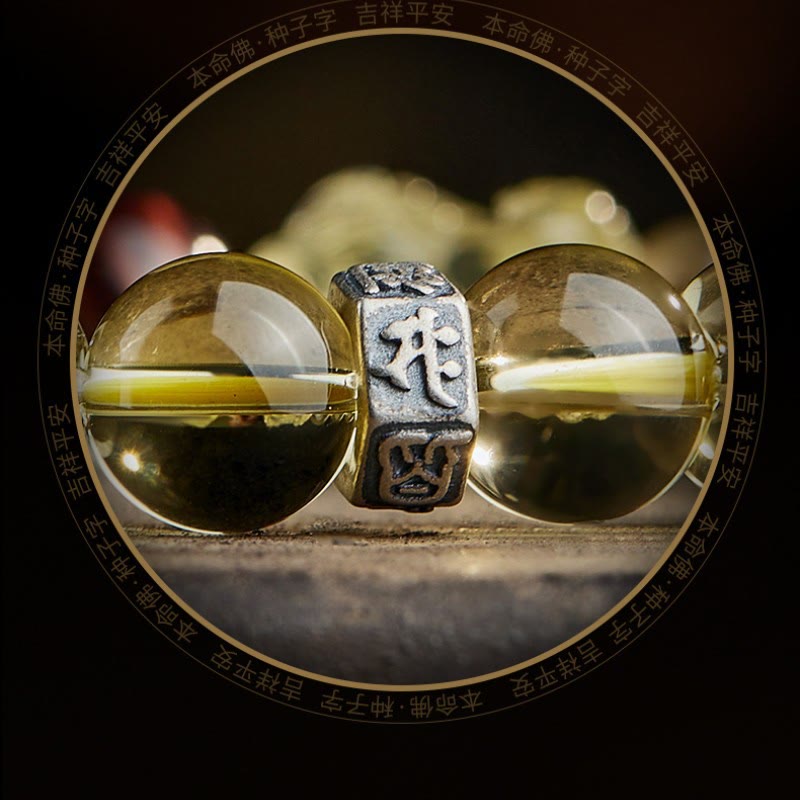 KarmaRipple's Authentic Citrine Double PiXiu Tiger Eye Prosperity Protection Bracelet p13