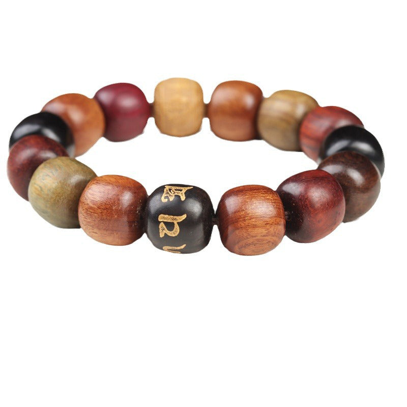 KarmaRipple's Tibet Various Wood Om Mani Padme Hum Purity Bracelet p10