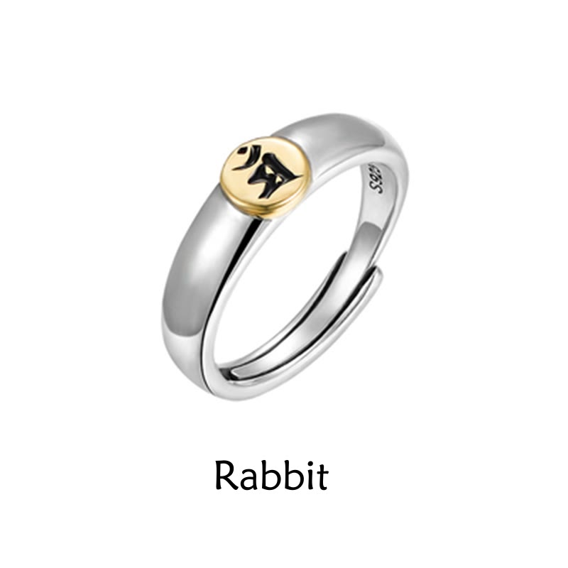 KarmaRipple's Tibetan Om Mani Padme Hum Carved Chinese Zodiac Natal Buddha Peace Ring p59