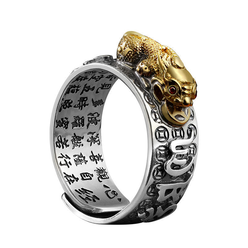 KarmaRipple's Tibetan 990 Sterling Silver Om Mani Padme Hum PiXiu Dorje Vajra Heart Sutra Engraved Wealth Ring p8