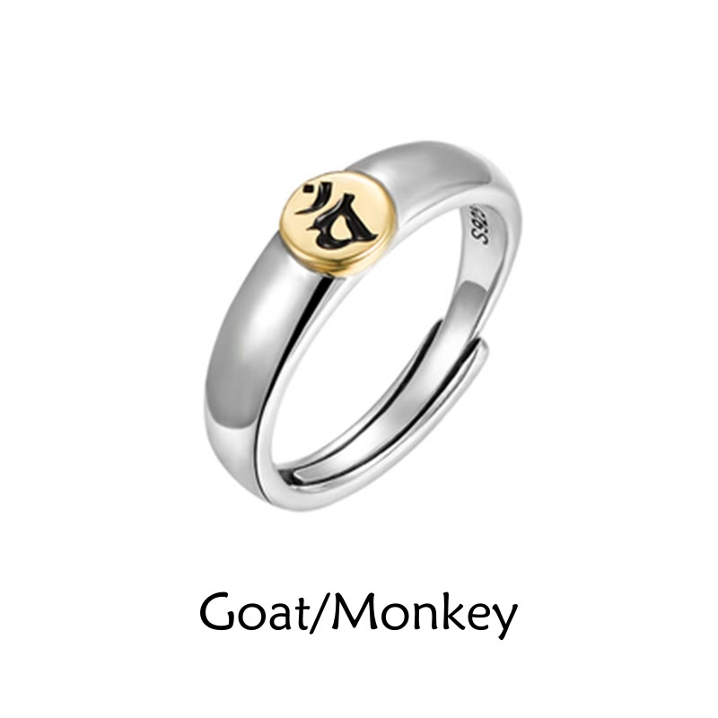 KarmaRipple's Tibetan Om Mani Padme Hum Carved Chinese Zodiac Natal Buddha Peace Ring p6
