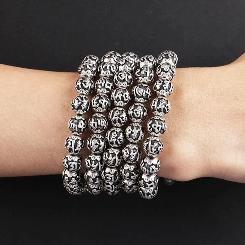 KarmaRipple's Tibetan Om Mani Padme Hum Carved Alloy Beadwork Amulet Bracelet ( p19
