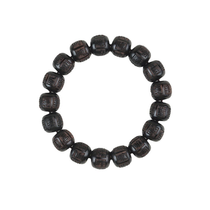 KarmaRipple's Tibet Ebony Wood Om Mani Padme Hum Engraved Balance Bracelet p11