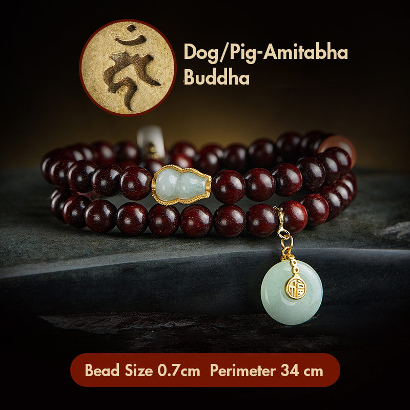 KarmaRipple's Chinese Zodiac Natal Buddha Small Leaf Red Sandalwood Jade Red Agate PiXiu Sooth Bracelet p45