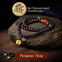KarmaRipple's Chinese Zodiac Natal Buddha 108 Mala Beadwork Small Leaf Red Sandalwood Red Agate PiXiu Protection Bracelet