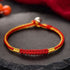Red / 16CM