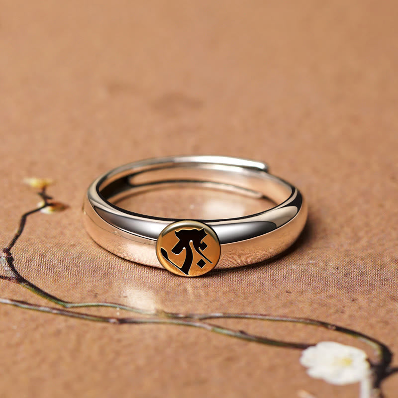 KarmaRipple's Tibetan Om Mani Padme Hum Carved Chinese Zodiac Natal Buddha Peace Ring p14