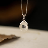 KarmaRipple's 999 Sterling Silver Peace And Joy Fu Character Fortune Fortune 925 Sterling Silver Chain Pendant Necklace