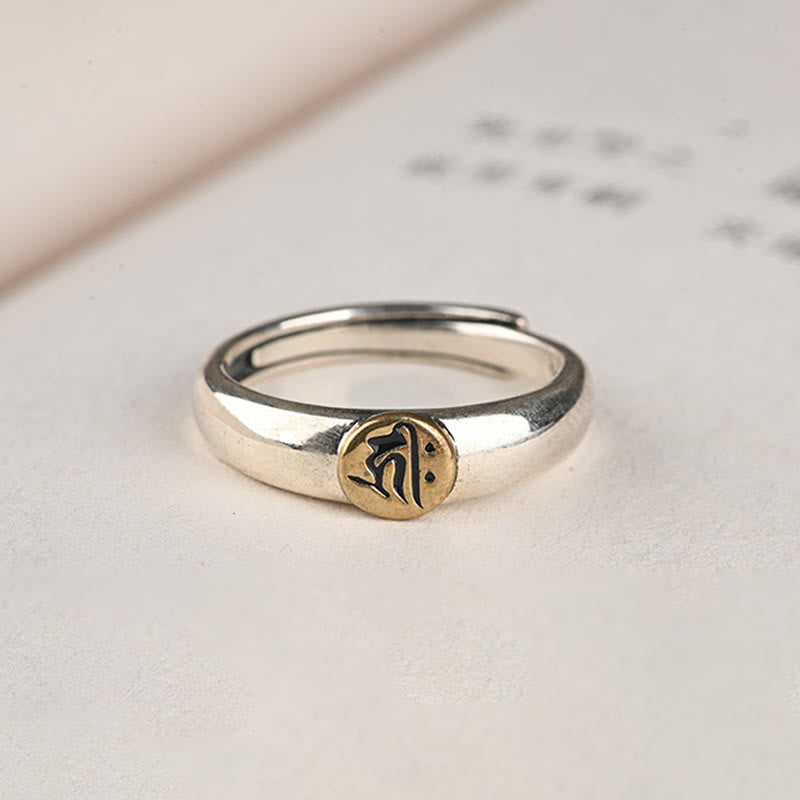 KarmaRipple's Tibetan Om Mani Padme Hum Carved Chinese Zodiac Natal Buddha Peace Ring p13