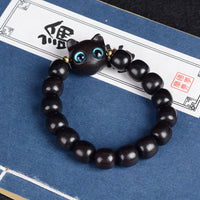 KarmaRipple's Ebony Wood Green Sandalwood Red Sandalwood Lovely Cat Balance Bracelet