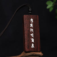 KarmaRipple's 999 Sterling Silver Small Leaf Red Sandalwood Ebony Wood Om Mani Padme Hum Inlaid Protection Pendant Necklace